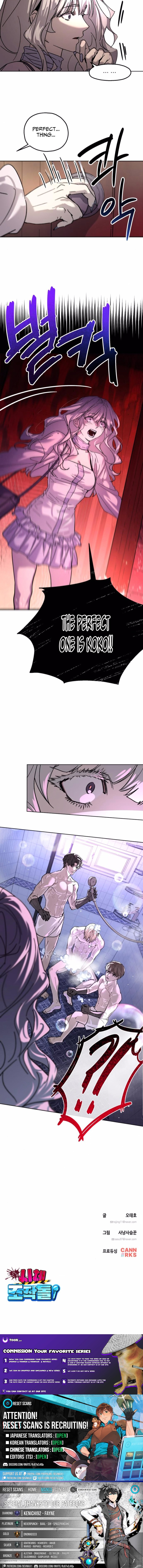 Corpse Manipulation Idol Chapter 08 Page 1