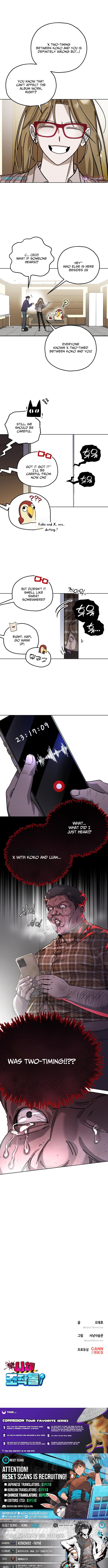 Corpse Manipulation Idol Chapter 11 Page 1