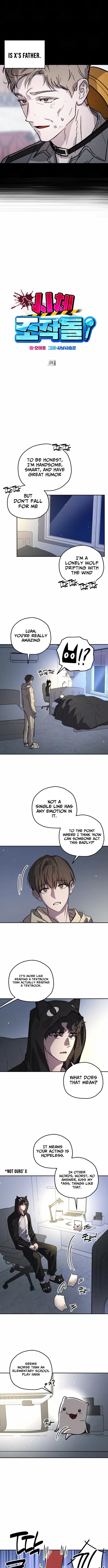 Corpse Manipulation Idol Chapter 24 Page 1