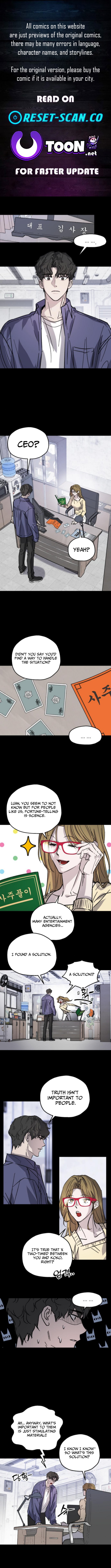 Corpse Manipulation Idol Chapter 14 Page 1
