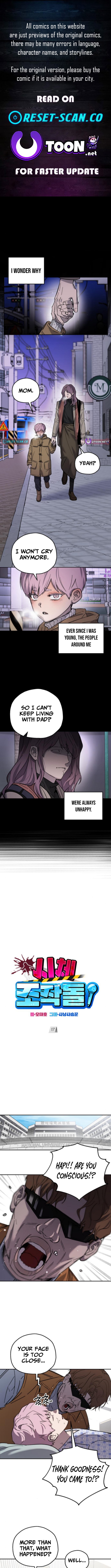 Corpse Manipulation Idol Chapter 17 Page 1