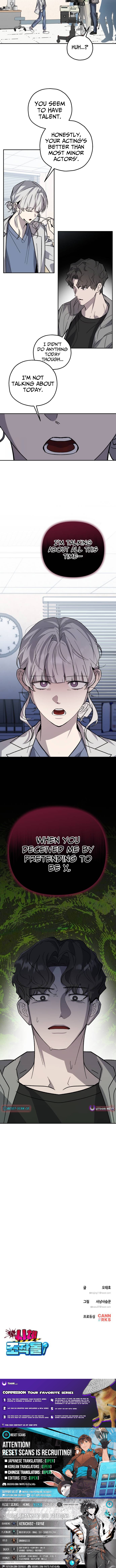 Corpse Manipulation Idol Chapter 32 Page 1