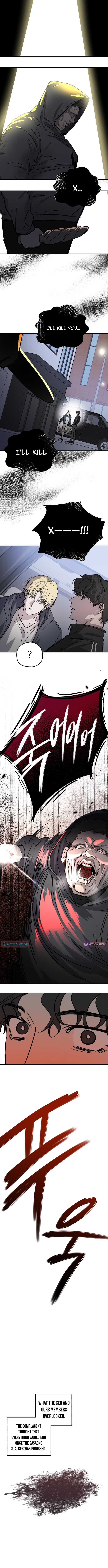 Corpse Manipulation Idol Chapter 15 Page 1