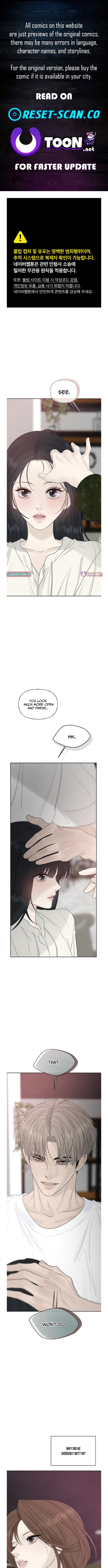 Gentle Intruder Chapter 24 Page 1