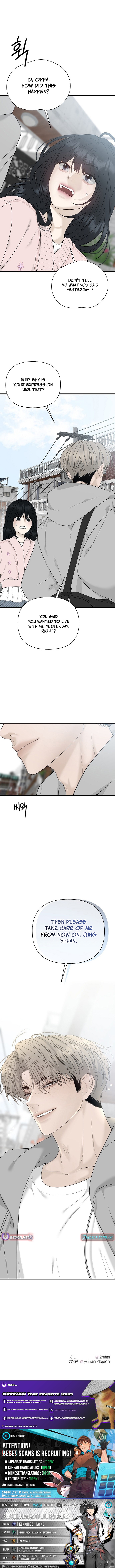 Gentle Intruder Chapter 01 Page 1