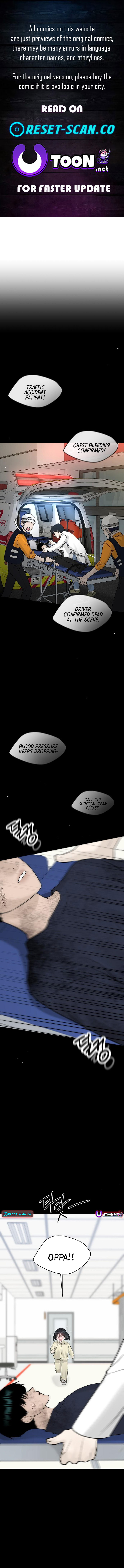 Gentle Intruder Chapter 20 Page 1