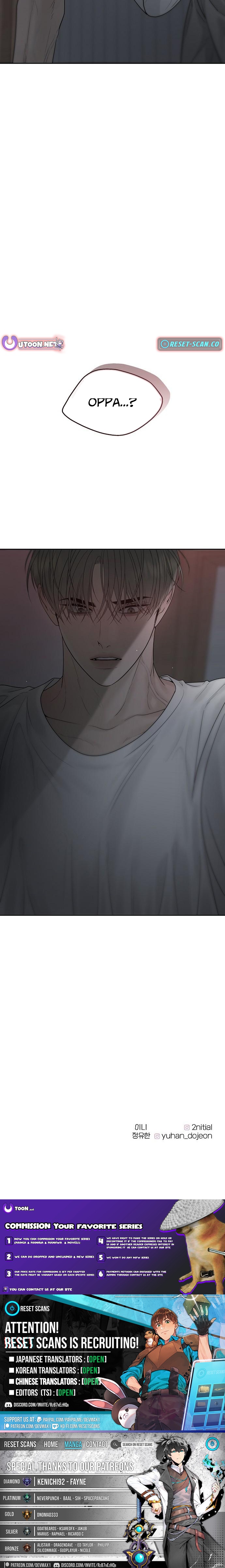 Gentle Intruder Chapter 18 Page 1