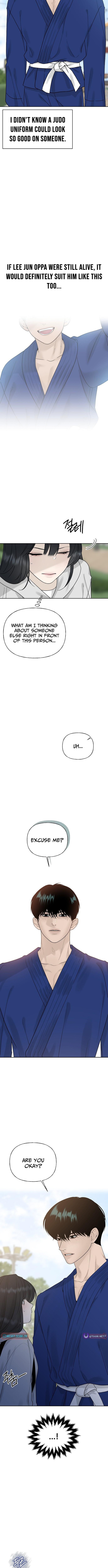 Gentle Intruder Chapter 12 Page 1