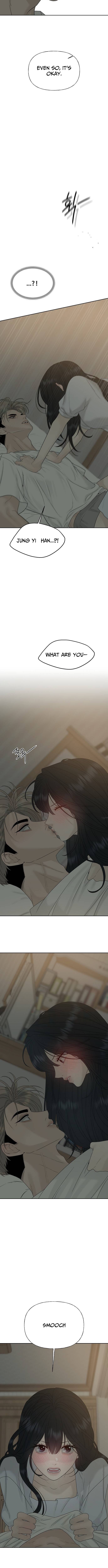 Gentle Intruder Chapter 32 Page 1