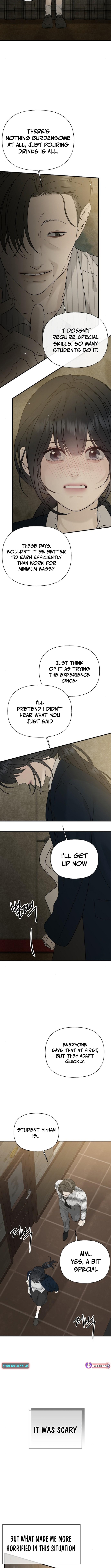 Gentle Intruder Chapter 06 Page 1