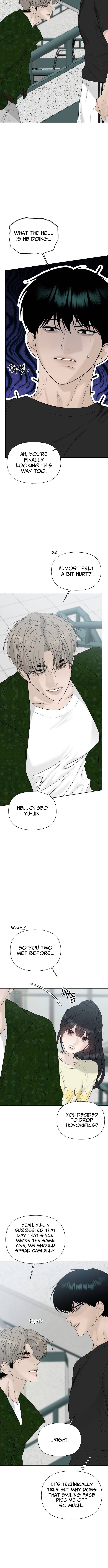 Gentle Intruder Chapter 35 Page 1