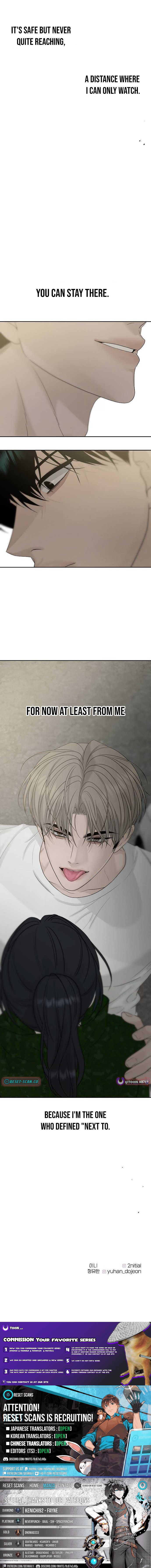 Gentle Intruder Chapter 35 Page 1