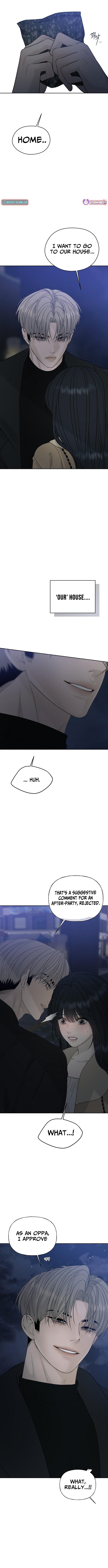 Gentle Intruder Chapter 16 Page 1