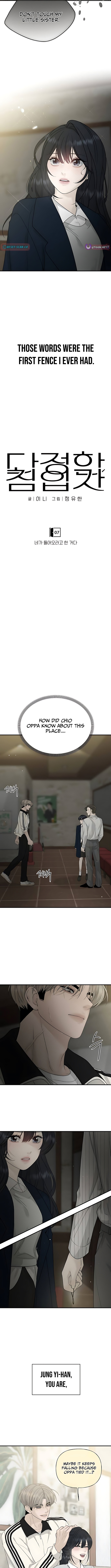 Gentle Intruder Chapter 07 Page 1