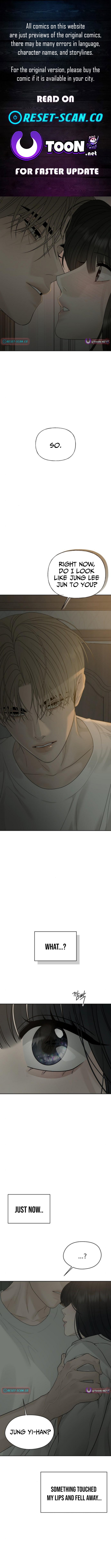 Gentle Intruder Chapter 13 Page 1