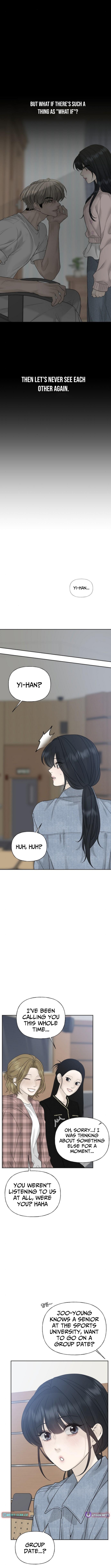 Gentle Intruder Chapter 13 Page 1