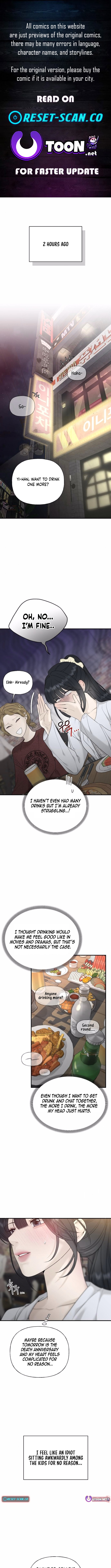 Gentle Intruder Chapter 08 Page 1