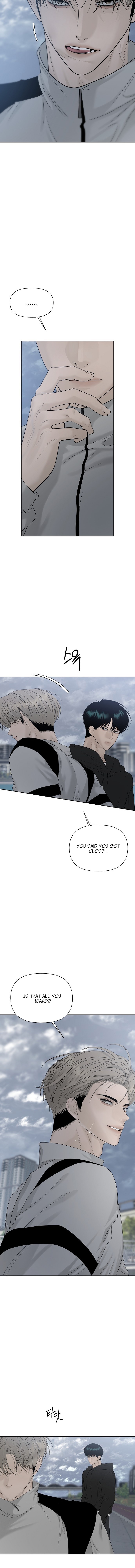 Gentle Intruder Chapter 30 Page 1