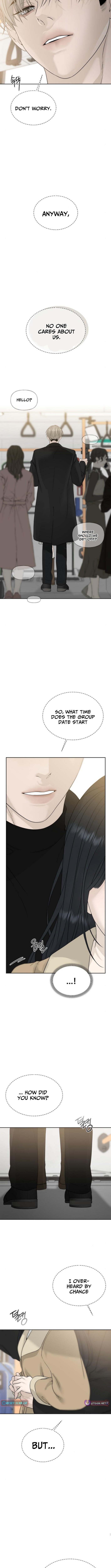 Gentle Intruder Chapter 15 Page 1
