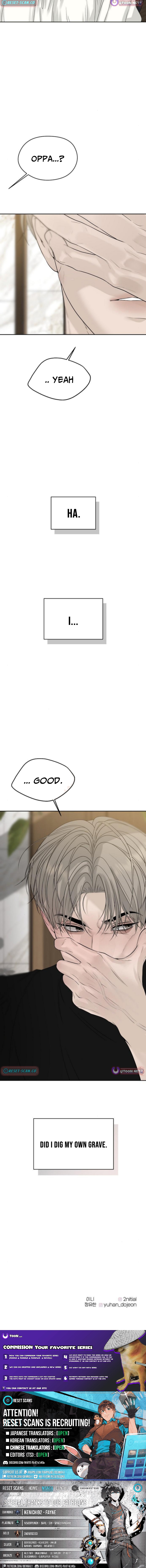 Gentle Intruder Chapter 15 Page 1
