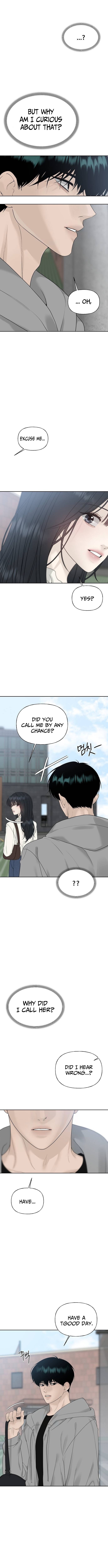 Gentle Intruder Chapter 23 Page 1