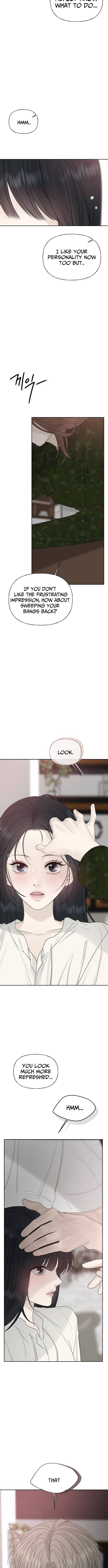 Gentle Intruder Chapter 23 Page 1