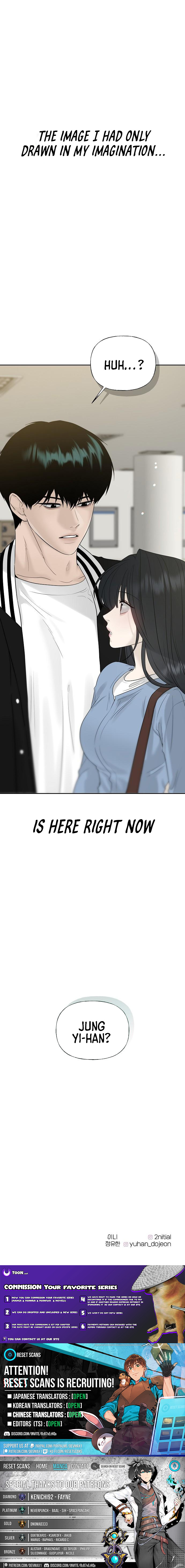 Gentle Intruder Chapter 19 Page 1