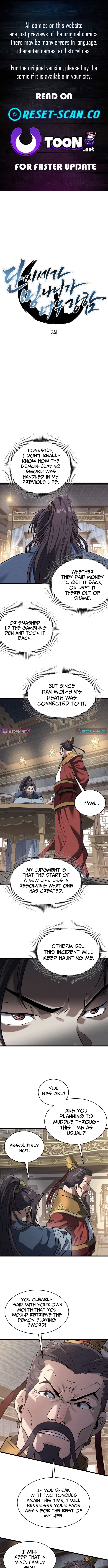 The Dan Family's Good Chapter for-Nothing is Too Strong - Chapter 02 Page 1