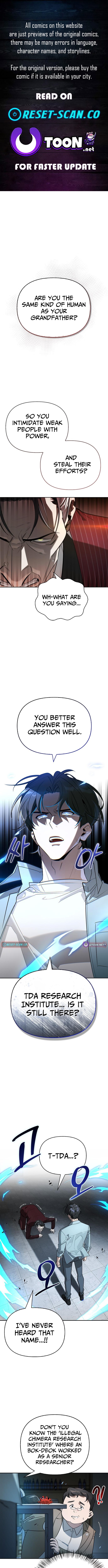 S Chapter Rank Hunter Who Heals with Monsters - Chapter 16 Page 1