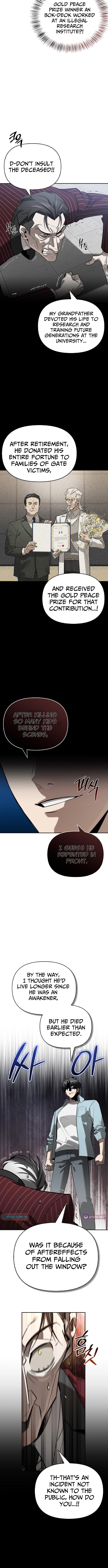 S Chapter Rank Hunter Who Heals with Monsters - Chapter 16 Page 1