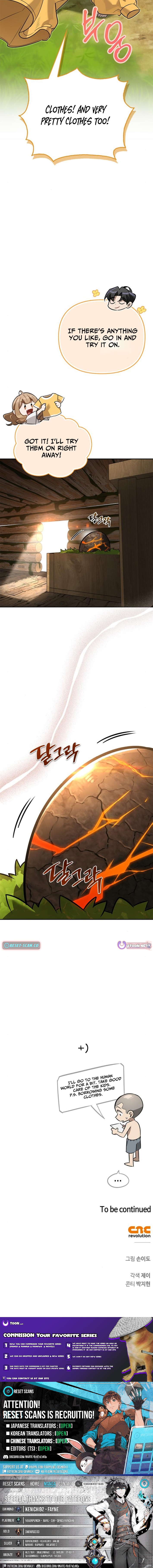 S Chapter Rank Hunter Who Heals with Monsters - Chapter 11 Page 1