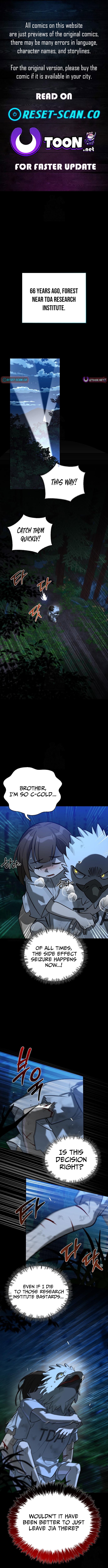 S Chapter Rank Hunter Who Heals with Monsters - Chapter 14 Page 1