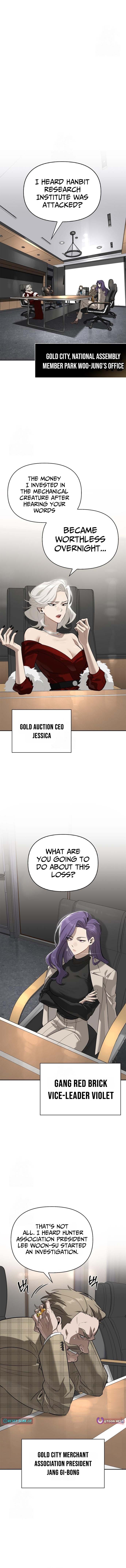 S Chapter Rank Hunter Who Heals with Monsters - Chapter 25 Page 1