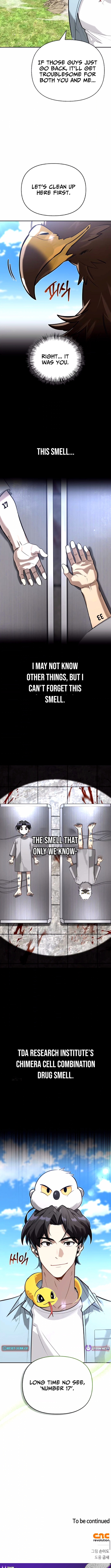 S Chapter Rank Hunter Who Heals with Monsters - Chapter 13 Page 1