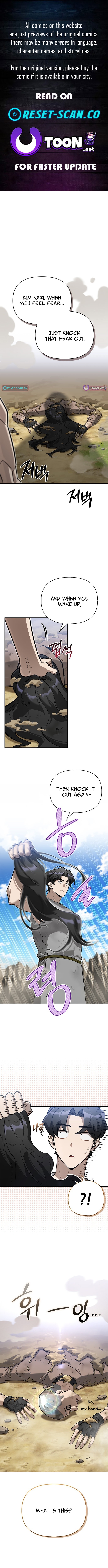 S Chapter Rank Hunter Who Heals with Monsters - Chapter 07 Page 1