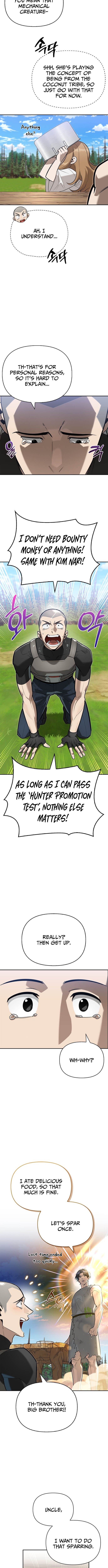 S Chapter Rank Hunter Who Heals with Monsters - Chapter 07 Page 1