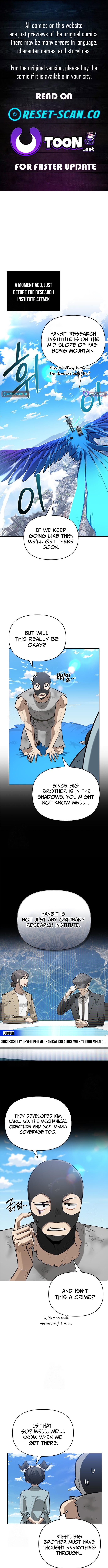 S Chapter Rank Hunter Who Heals with Monsters - Chapter 20 Page 1