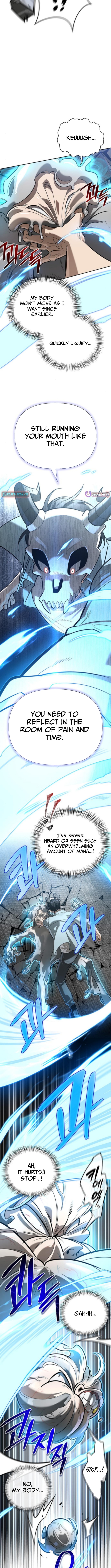 S Chapter Rank Hunter Who Heals with Monsters - Chapter 21 Page 1