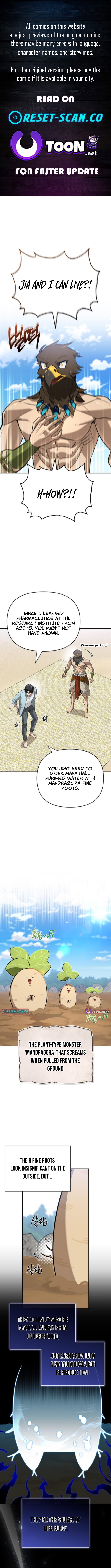 S Chapter Rank Hunter Who Heals with Monsters - Chapter 15 Page 1