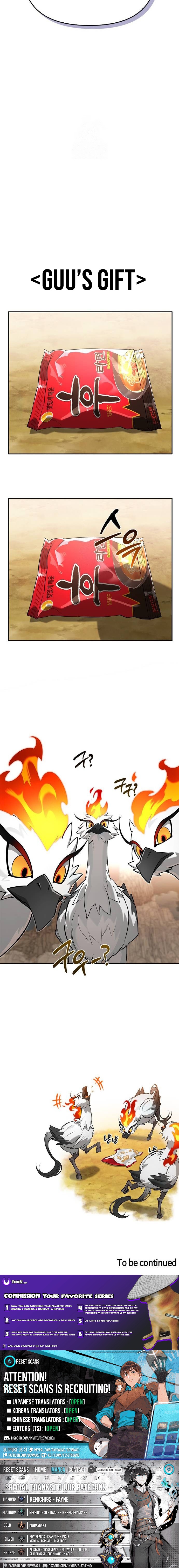 S Chapter Rank Hunter Who Heals with Monsters - Chapter 09 Page 1
