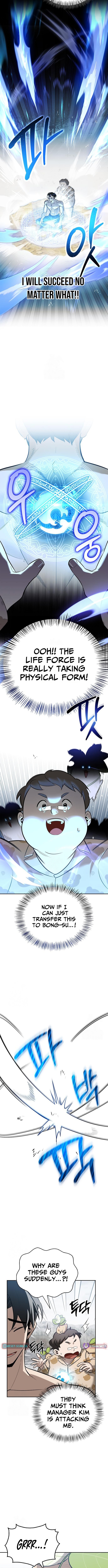 S Chapter Rank Hunter Who Heals with Monsters - Chapter 27 Page 1