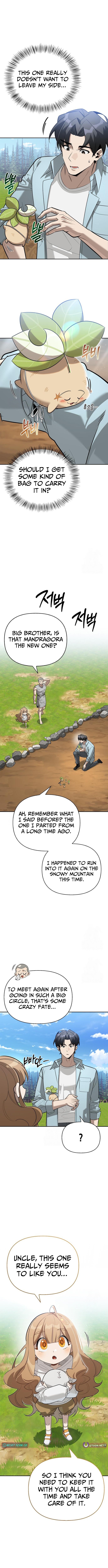 S Chapter Rank Hunter Who Heals with Monsters - Chapter 30 Page 1