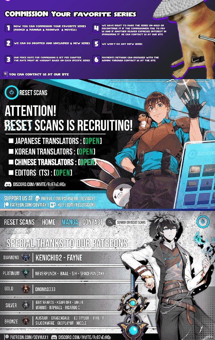 S Chapter Rank Hunter Who Heals with Monsters - Chapter 30 Page 1