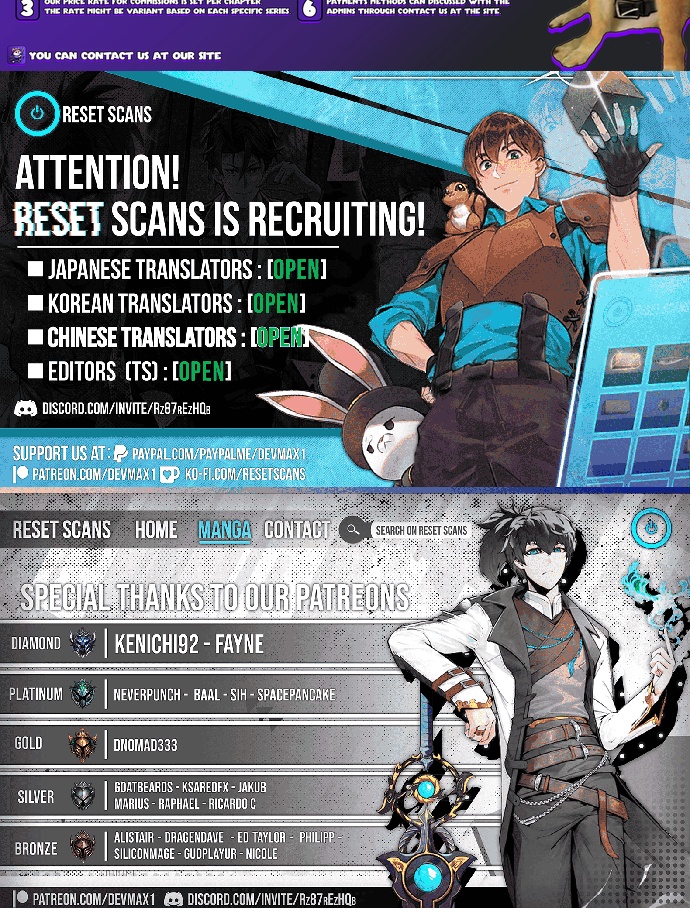 S Chapter Rank Hunter Who Heals with Monsters - Chapter 28 Page 1