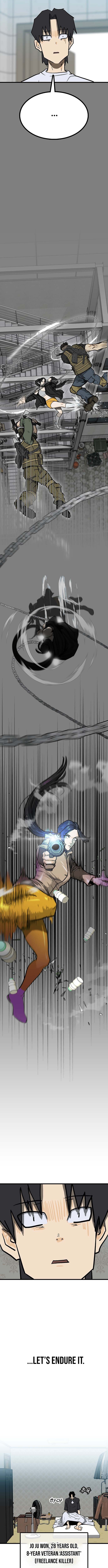 Assistant Chapter 03 Page 1