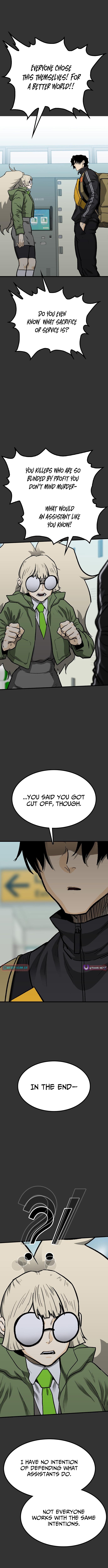 Assistant Chapter 24 Page 1