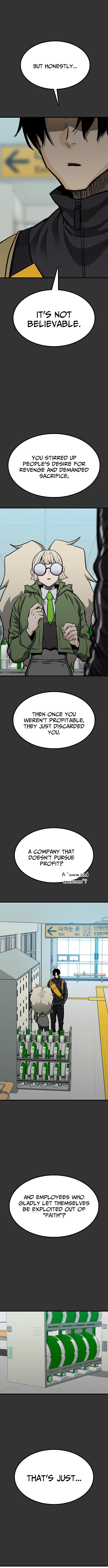 Assistant Chapter 24 Page 1
