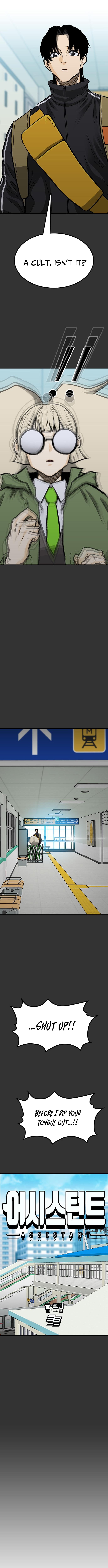 Assistant Chapter 24 Page 1