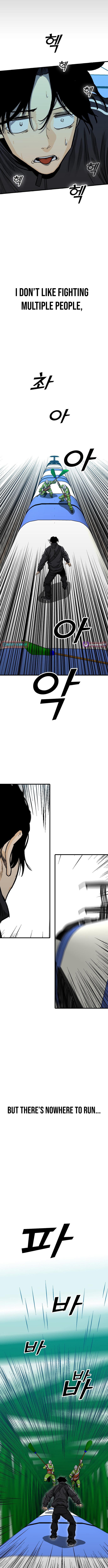 Assistant Chapter 24 Page 1