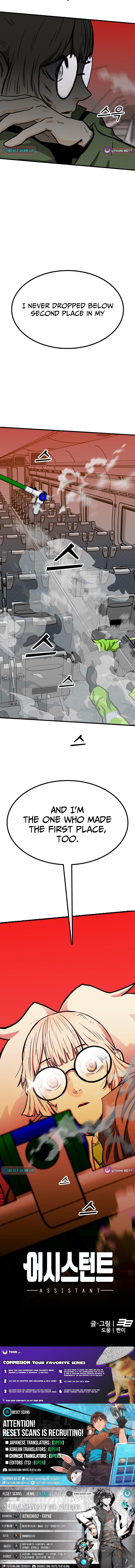 Assistant Chapter 24 Page 1